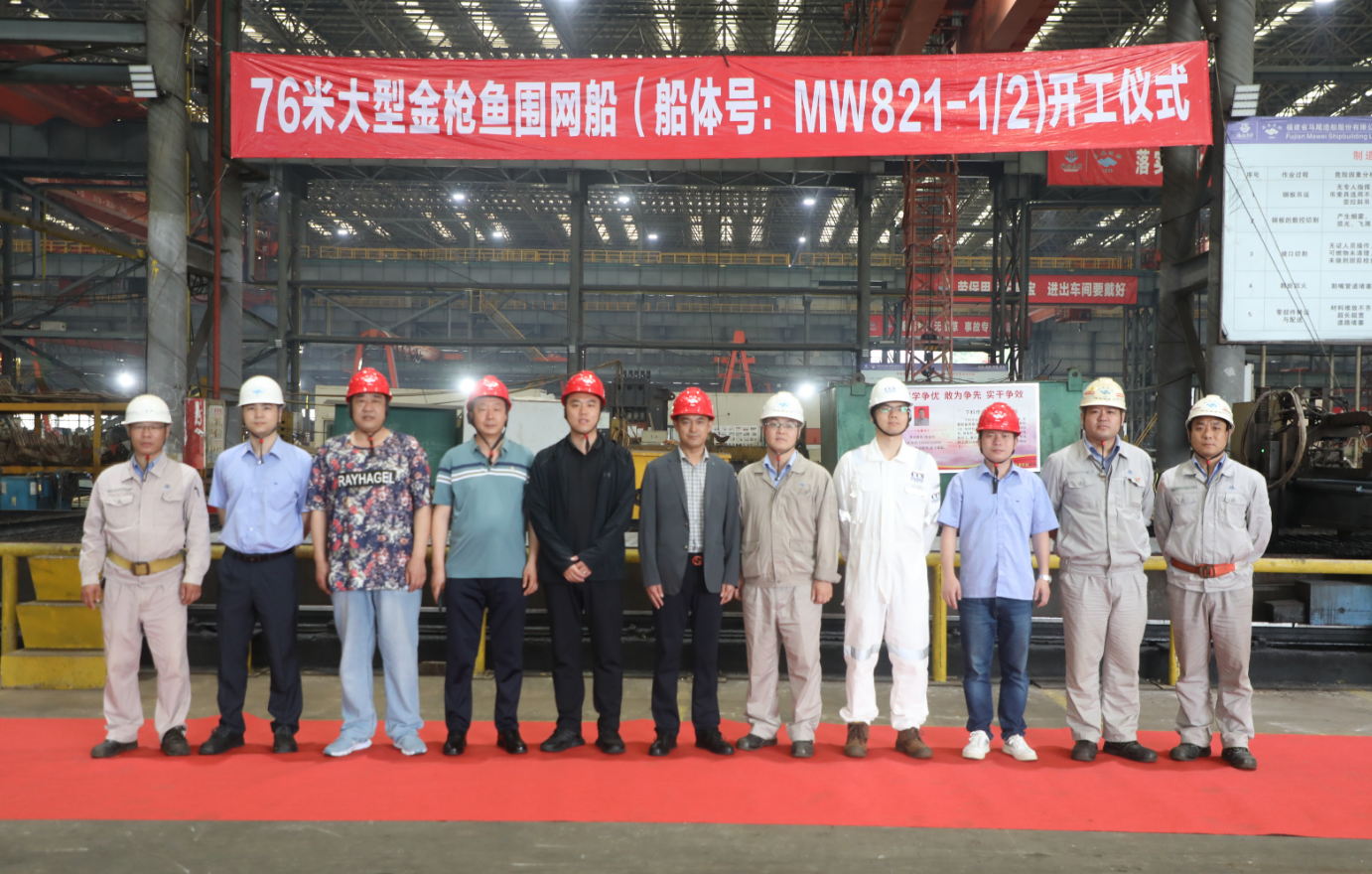 1717380335161380_0a9a3f42034a02d9c11fded2b207ee3a.png 微信图片_20240529110238.png