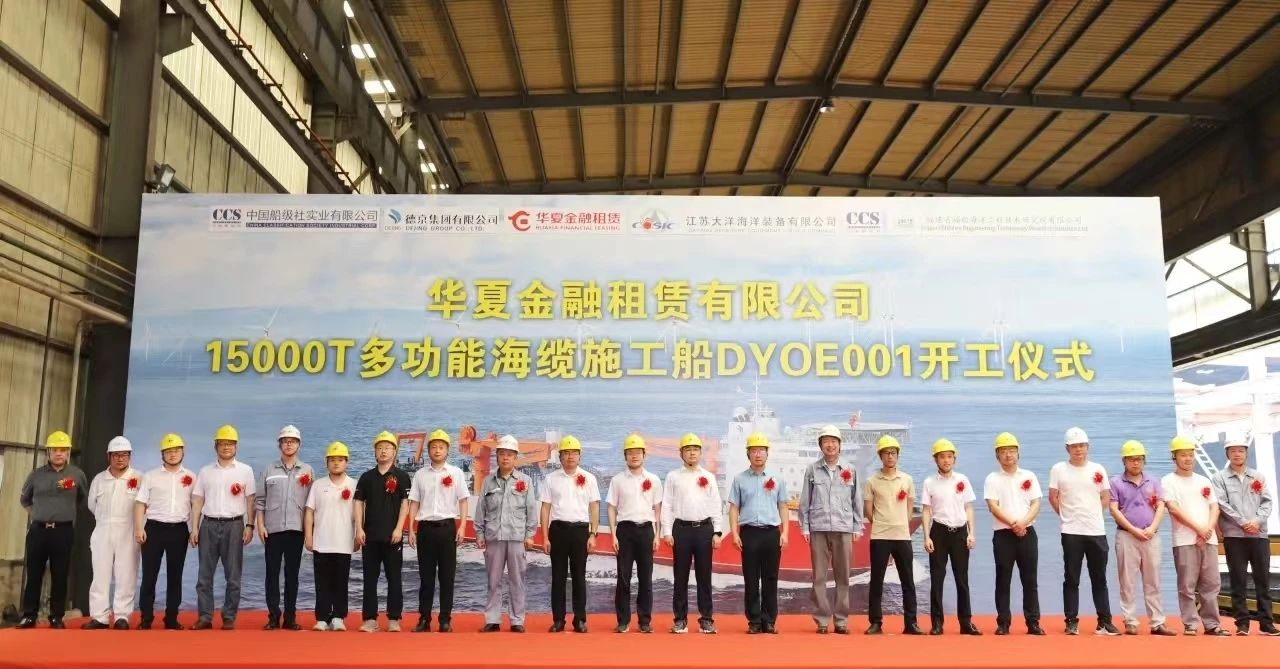 1724381013540637_bc3b9f9b0ee54ced6b83969a1ebcf9d3.jpg 微信图片_20240819081336.jpg