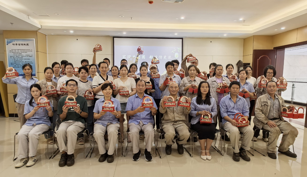 1727397351435609_bd4d0b403b8e00579f6378c33b3cb279.png 微信图片_20240919133826.png