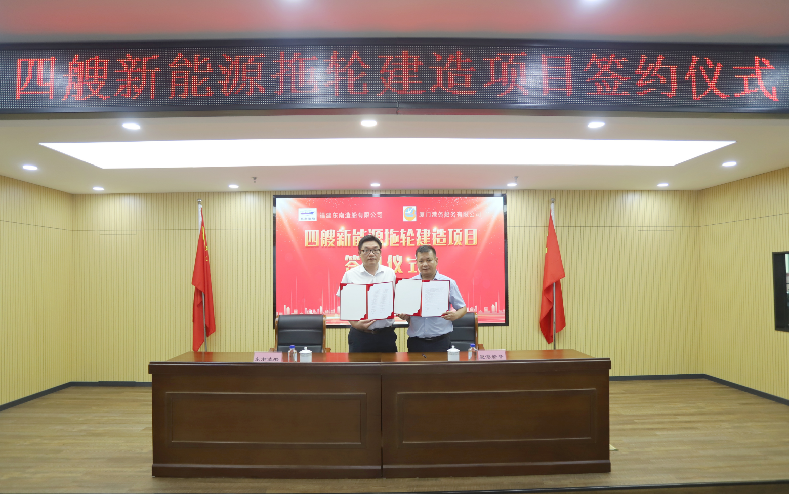 1727397417569696_7f7886bdd652a715e15f0738be9eb1df.png 微信图片_20240919133821.png