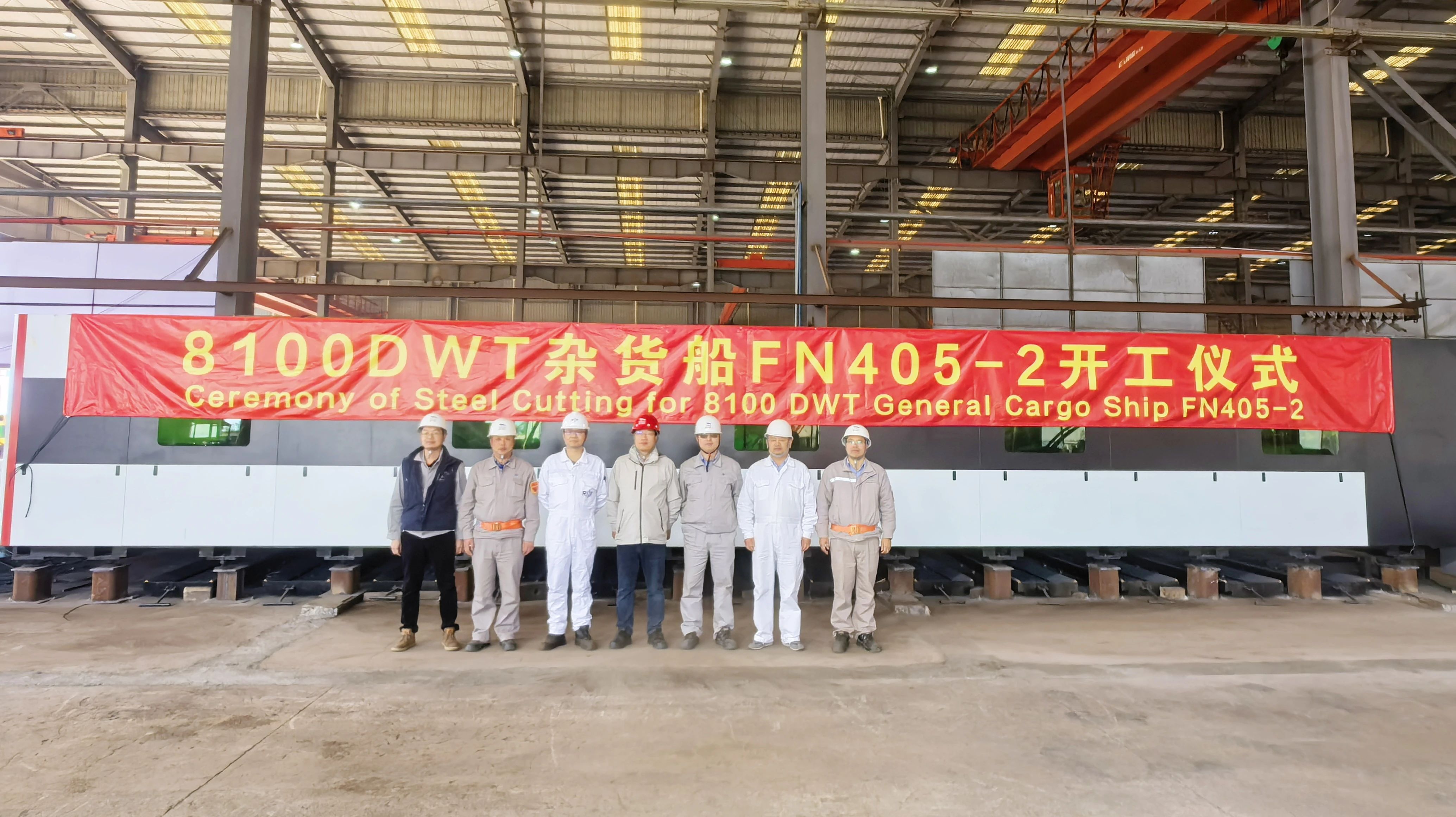 1735033519573748_23b6a11d7befe8b93421dff020aa1dff.jpg 微信图片_20241222214820.jpg