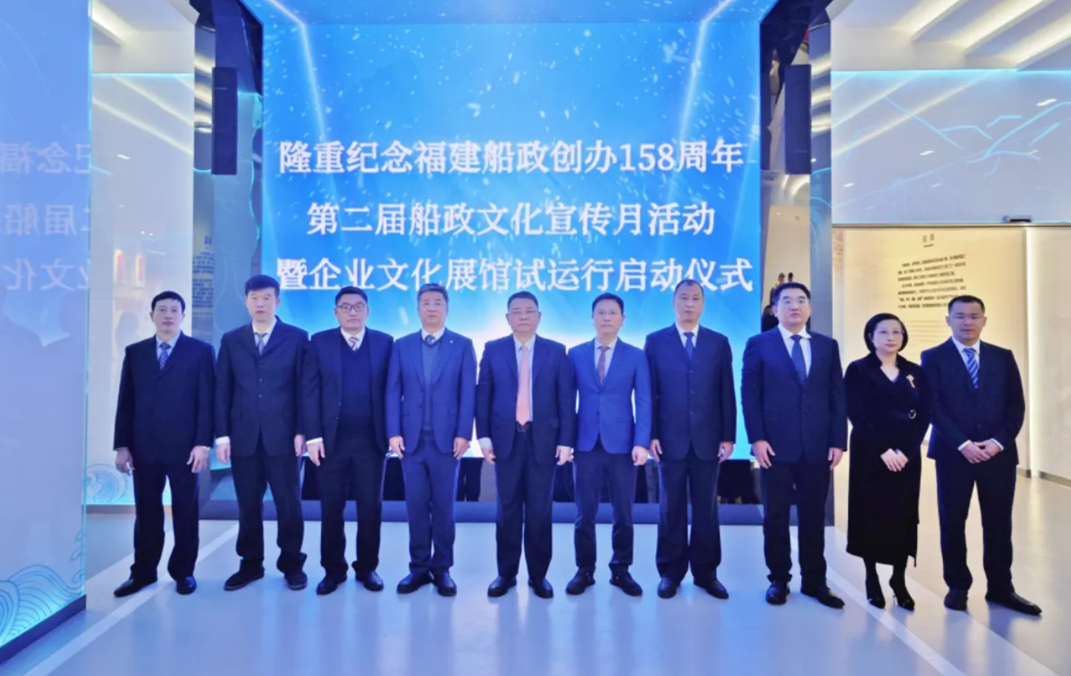 1735033923829821_48405b47ccebff7c3ed0b99007fd9f51.png 微信图片_20241224134533.png