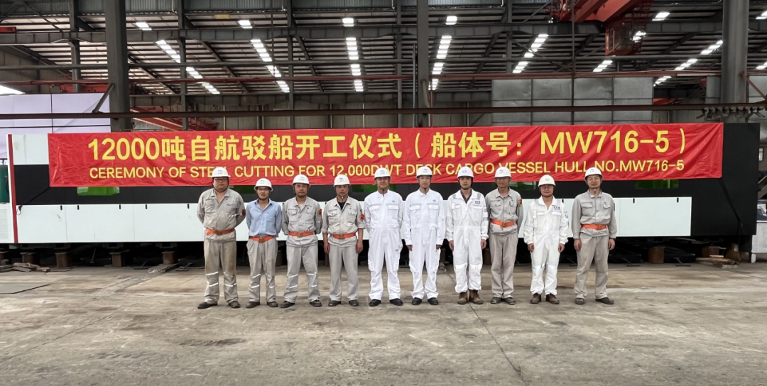 1761707408195011_736c0a085f341515aa32b6d5133040d7.png 1761707408195011_736c0a085f341515aa32b6d5133040d7.png