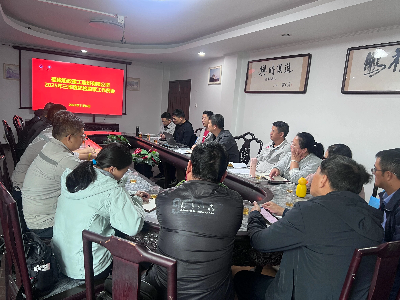 福建船政纪委召开2025年三季度纪检监察工作会议